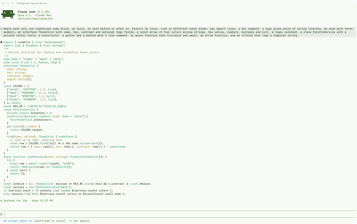 Rio de Janeiro theme for Claude Code, a screenshot